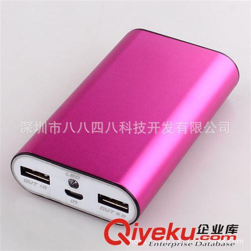 批發三節鋁合金移動電源套料 充電寶