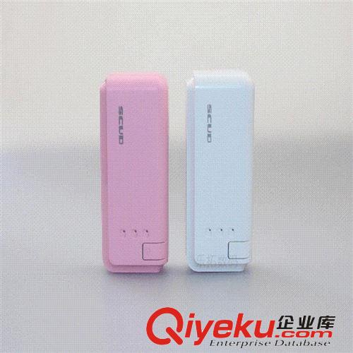 飛毛腿移動電源T2通用手機充電寶 迷你三星等手機充電寶 5200毫安原始圖片3