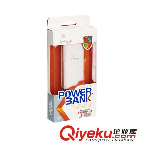 飛毛腿小白移動(dòng)電源TS208通用型5600毫安手機(jī)充電寶安卓蘋果通用原始圖片2
