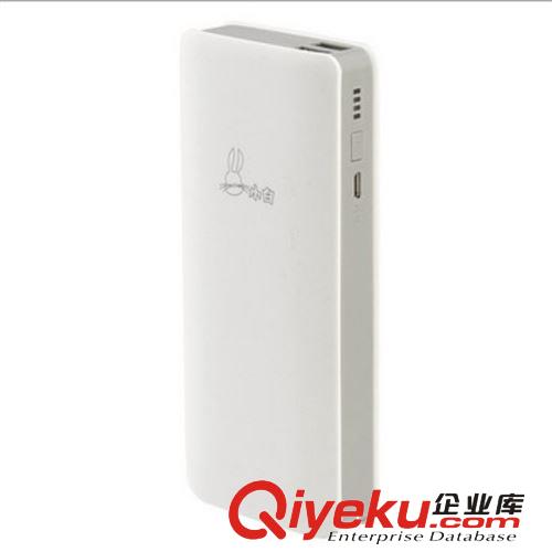 飛毛腿移動電源 MS106 手機充電寶 10400毫安 移動電源廠家批發(fā)
