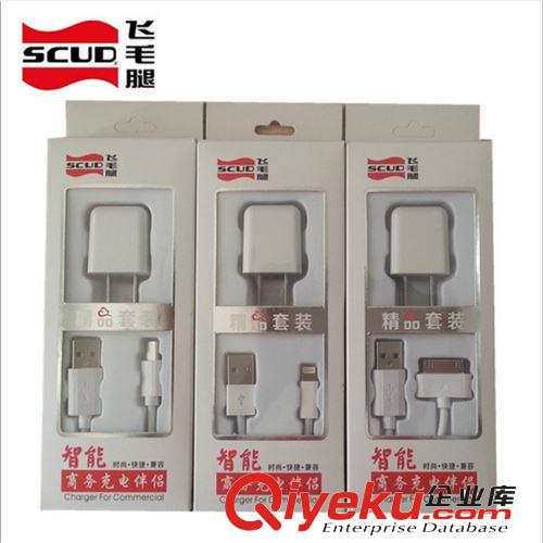 飛毛腿易佰數(shù)據(jù)充電線 tj 蘋果5 iphone5/5s/5c接口 廠價直銷