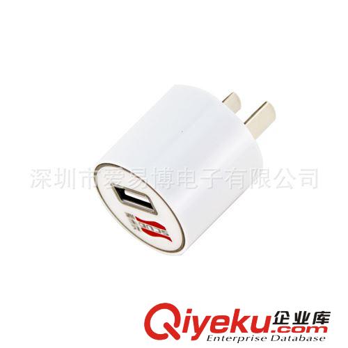 飛毛腿 1A充電器 iphone5手機適配器 圓柱型原始圖片3