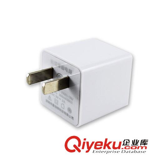 飛毛腿L221充電頭 USB手機(jī)適配器 {wn}手機(jī)平板便攜急速充電器 包