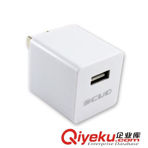 飛毛腿USB充電器直充頭SC-09 蘋果三星充電頭廠家直銷