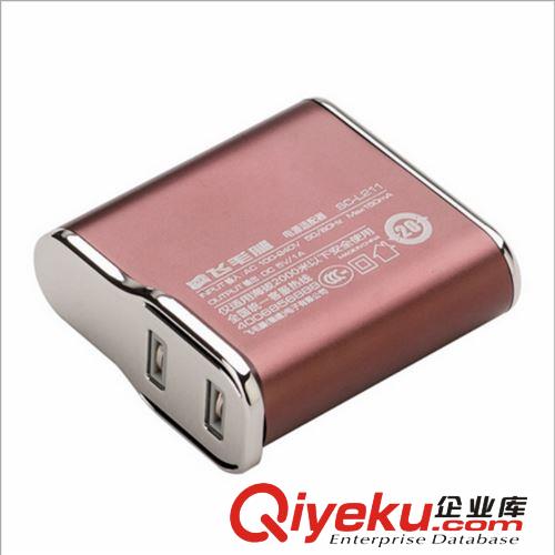 飛毛腿L221充電頭 USB手機(jī)適配器 {wn}手機(jī)平板便攜急速充電器 包原始圖片2