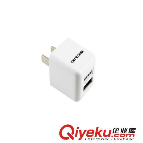 飛毛腿{zx1}上市 SC-S102 雙U輸出口充電頭適配頭應(yīng)急充
