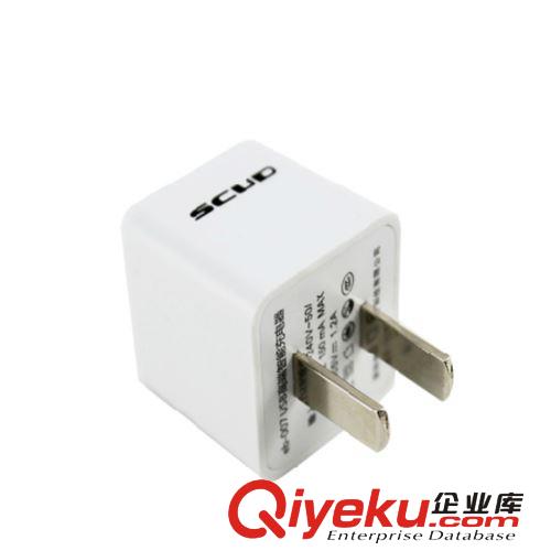 飛毛腿充電頭USB智能充電器 蘋(píng)果iphone5/5s 三星平板通用充電頭原始圖片2