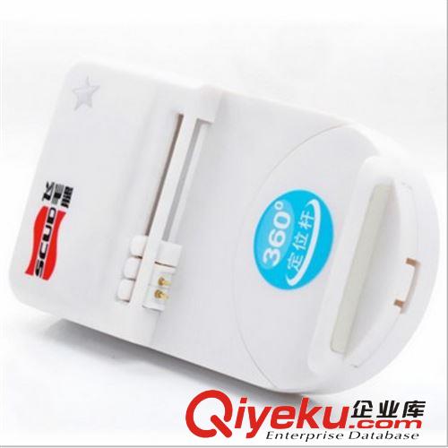 飛毛腿充電頭USB智能充電器 蘋(píng)果iphone5/5s 三星平板通用充電頭