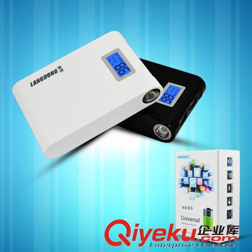 移動電源 批發 工廠供應大容量12000毫安IPHONE4 三星 HTC充電寶