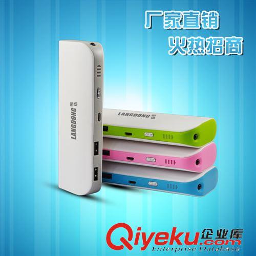移動電源唇彩 2600毫安MAH鋁合金屬 迷你 地攤必火 手機圓柱
