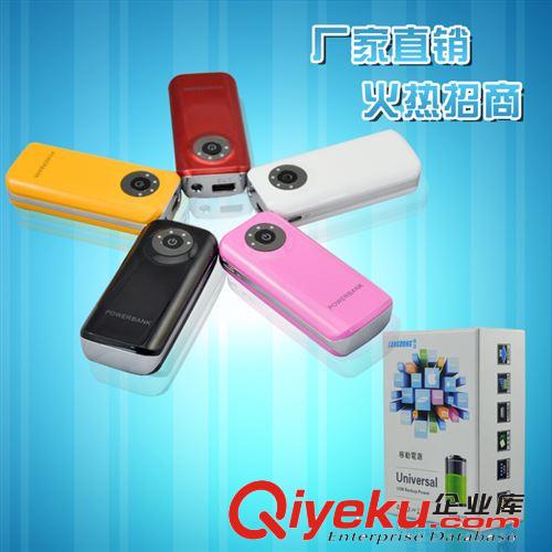 廠家大量供應(yīng) 5600毫安移動(dòng)電源高容量充電寶 容量充足 量大從優(yōu)原始圖片2