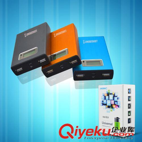 廠家直銷 zp移動(dòng)電源12000毫安 蘋果HTC小米手機(jī)通用型充電寶