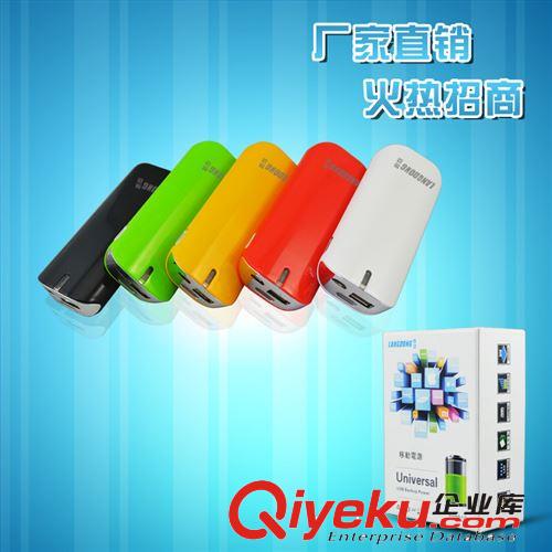 移動電源 批發(fā) 工廠供應大容量11200毫安手機充電寶 應急充