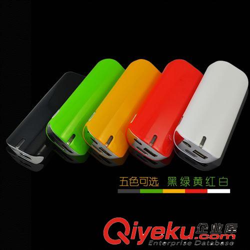 移動(dòng)電源 廠家大量批發(fā)5600毫安 便攜型手機(jī)充電寶原始圖片2