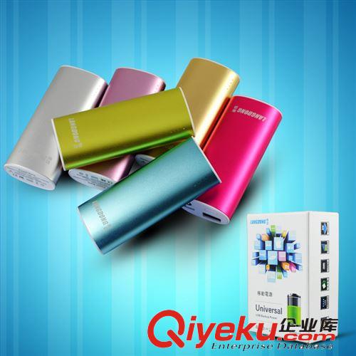 移動(dòng)電源 廠家大量批發(fā)5600毫安 便攜型手機(jī)充電寶