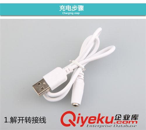 移動電源4合一線 多功能轉接線 不帶數據功能原始圖片2