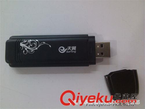 華為EC122 3g 上網卡 電信 3G無線上網卡 天翼3G無線網卡設備卡