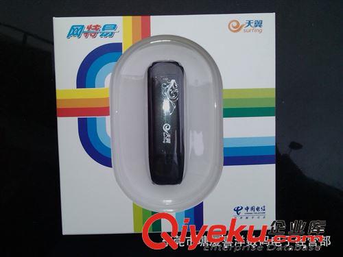 電信天翼O 3g無線上網(wǎng)卡支持 支持平板電腦 設(shè)備制造批發(fā)商 版原始圖片2