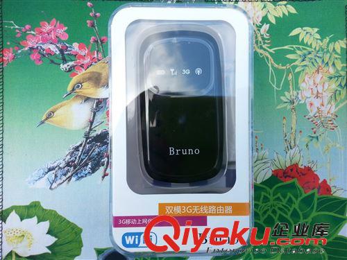布魯諾雙模3G無線路由器 電信聯通通用 直插SIM卡原始圖片2