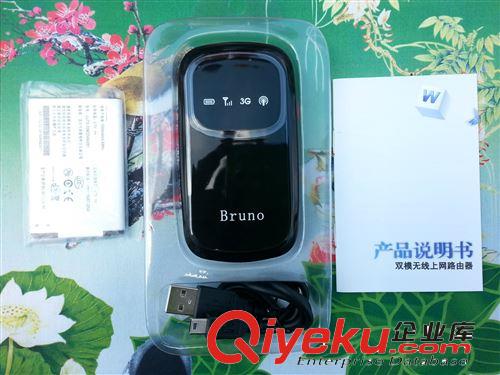 布魯諾雙模3G無線路由器 電信聯通通用 直插SIM卡原始圖片3
