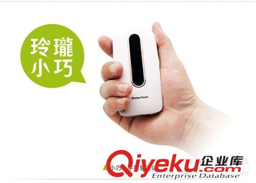 雙模3G無線路由 隨身WIFI 移動電源可插網線AP電信聯通移動三網原始圖片2