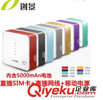 電信天翼3g上網資費卡1G 2G月卡 18天卡 浙江卡可跨月使用