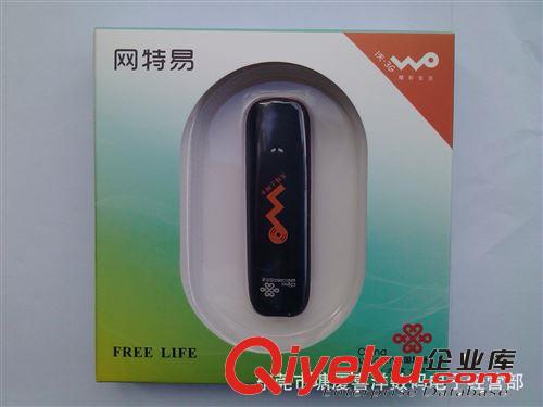 聯(lián)通網(wǎng)特易3G無(wú)線上網(wǎng)卡設(shè)備 聯(lián)通3g上網(wǎng)卡 終端 O tj促銷原始圖片2