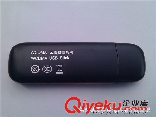 聯(lián)通網(wǎng)特易3G無(wú)線上網(wǎng)卡設(shè)備 聯(lián)通3g上網(wǎng)卡 終端 O tj促銷原始圖片3