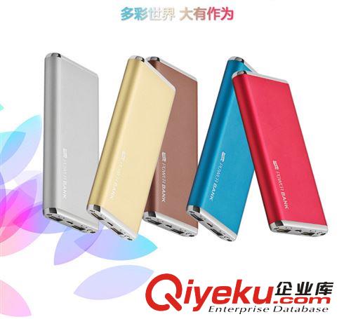 飛毛腿移動(dòng)電源TP610 聚合物充電寶10000mA M80 M100升級(jí)版原始圖片3
