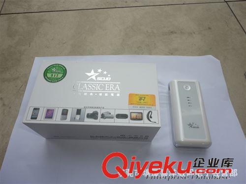 臺(tái)電T100E移動(dòng)電源10000毫安 平板電腦充電寶