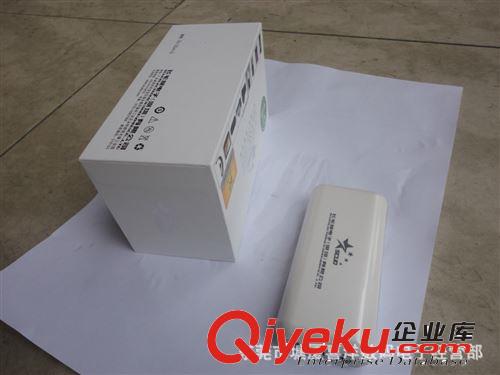 飛毛腿TP517 5000MA移動電源 原裝zp 禮品盒包裝 廠家直銷原始圖片2