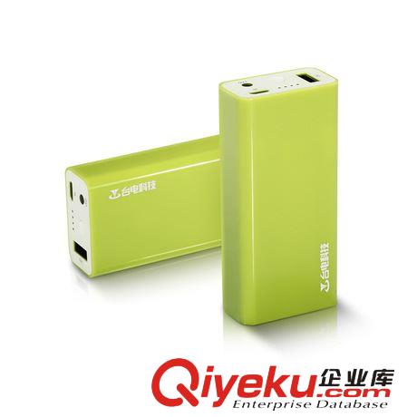 臺電移動電源T45F 平板電腦智能手機(jī)充電寶 4400毫安通用zp原始圖片3