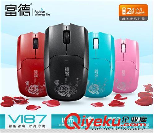 黑爵 E230臺式筆記本 可愛 超省電 時尚便攜 游戲超薄無線鼠標