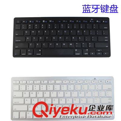 無(wú)線藍(lán)牙鼠標(biāo) 超薄 無(wú)聲無(wú)光充電型 V3.0版本zp廠家直銷