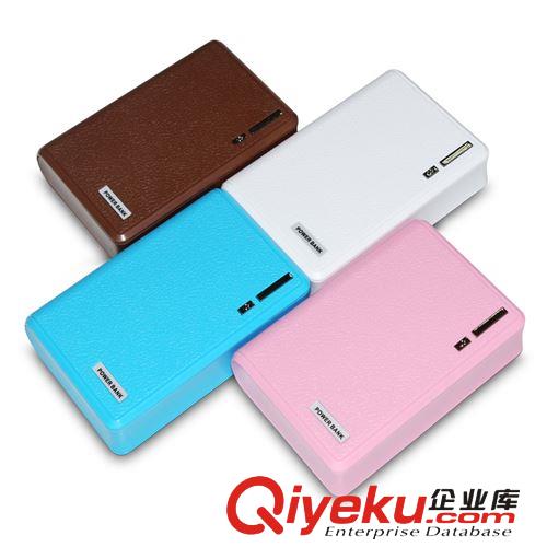 4節錢包移動電源套料  批發  OEM原始圖片3