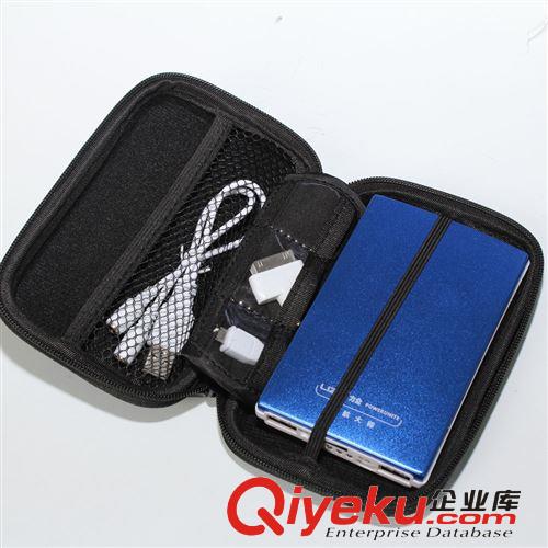 力眾續(xù)航大師移動電源專用收納盒移動硬盤盒批發(fā)定制2.5寸原始圖片2