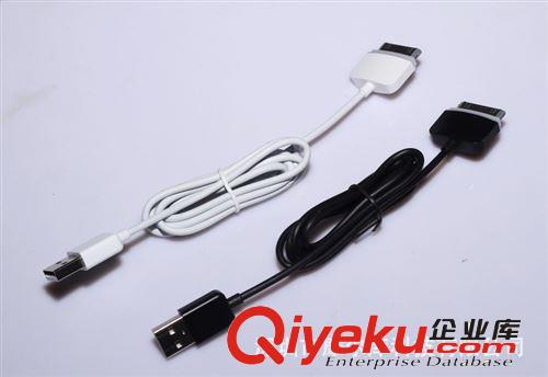 數(shù)據(jù)同步蘋果4S lED發(fā)光充電線批發(fā)OEM原始圖片3