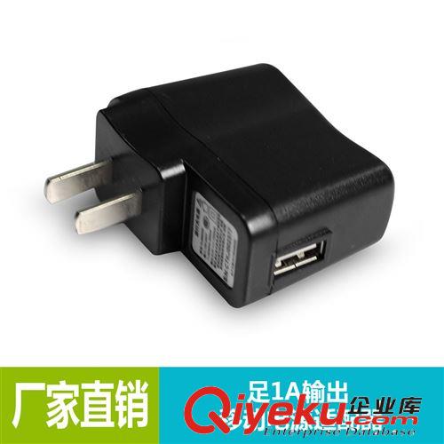 手機充電器 電源適配器 批發(fā) 3C CE認(rèn)證