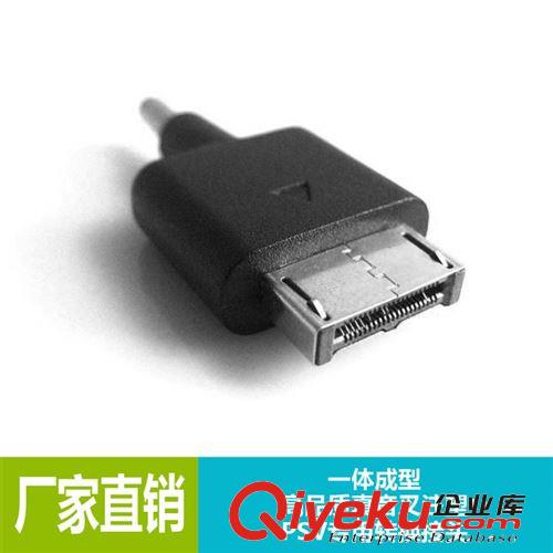 手機防水袋手機零件袋 移動電源保護袋 手機袋廠家直銷