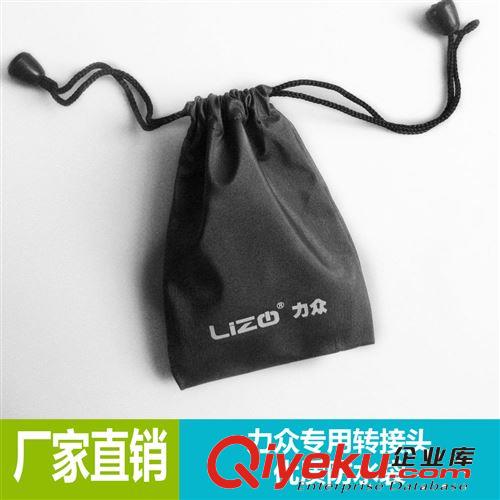 {dj2}私模7節20000毫安時顯示屏移動電源充電寶套料禮品定制批發