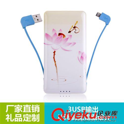 1節(jié) 移動電源外殼套料PCB板 批發(fā)