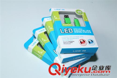 gd蘋果5彩色手機LED發(fā)光數(shù)據(jù)線包裝盒 彩盒大量現(xiàn)貨批發(fā)原始圖片3
