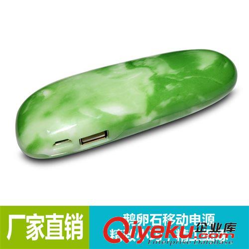 私模移動電源廠家禮品移動電源雙節雙輸出5200毫安充電寶