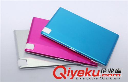 私模移動電源 四燈手機移動電源禮品充電寶批發(fā)OEM