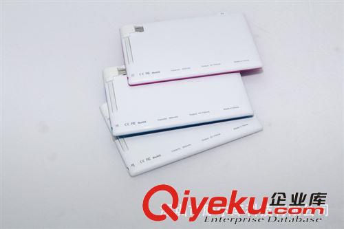 自帶隱藏線超薄移動電源聚合物移動電源廠家批發(fā)禮品充電寶定制原始圖片3