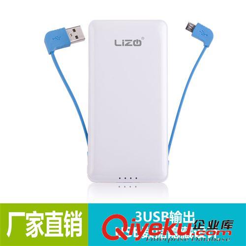 私模移動電源 四燈手機移動電源禮品充電寶批發(fā)OEM