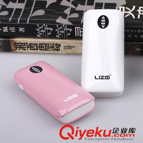 LIZO力眾移動電源2節 5200MAH 充電寶套料 批發 OEM原始圖片2