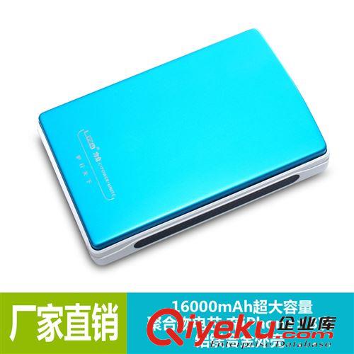 Power Master金屬外殼超薄聚合物禮品移動電源充電寶批發 OEM