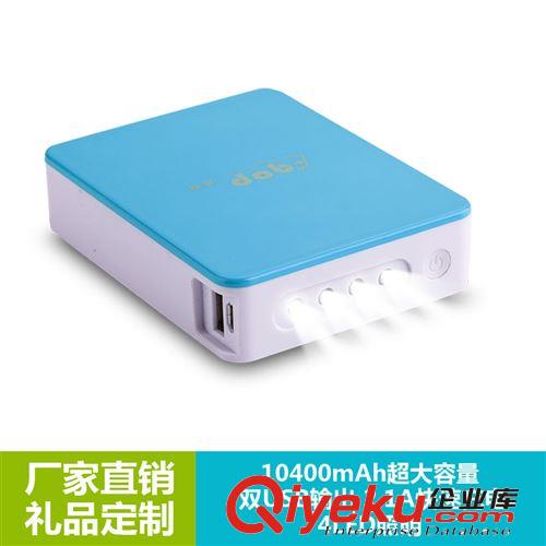 Power Bank 4燈 12000mah 雙輸出double output移動(dòng)電源OEM