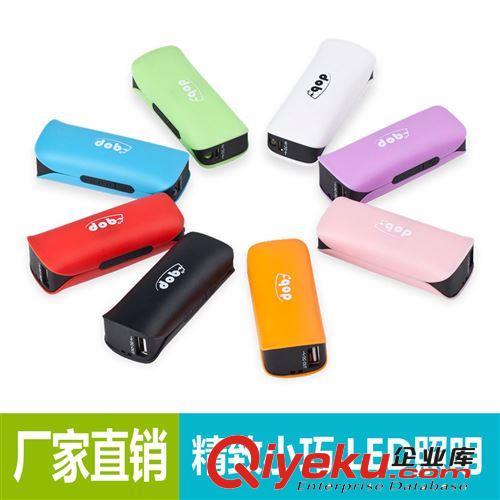 力眾QOP庫奇2600毫安時私模單節移動電源批發商務禮品51tj